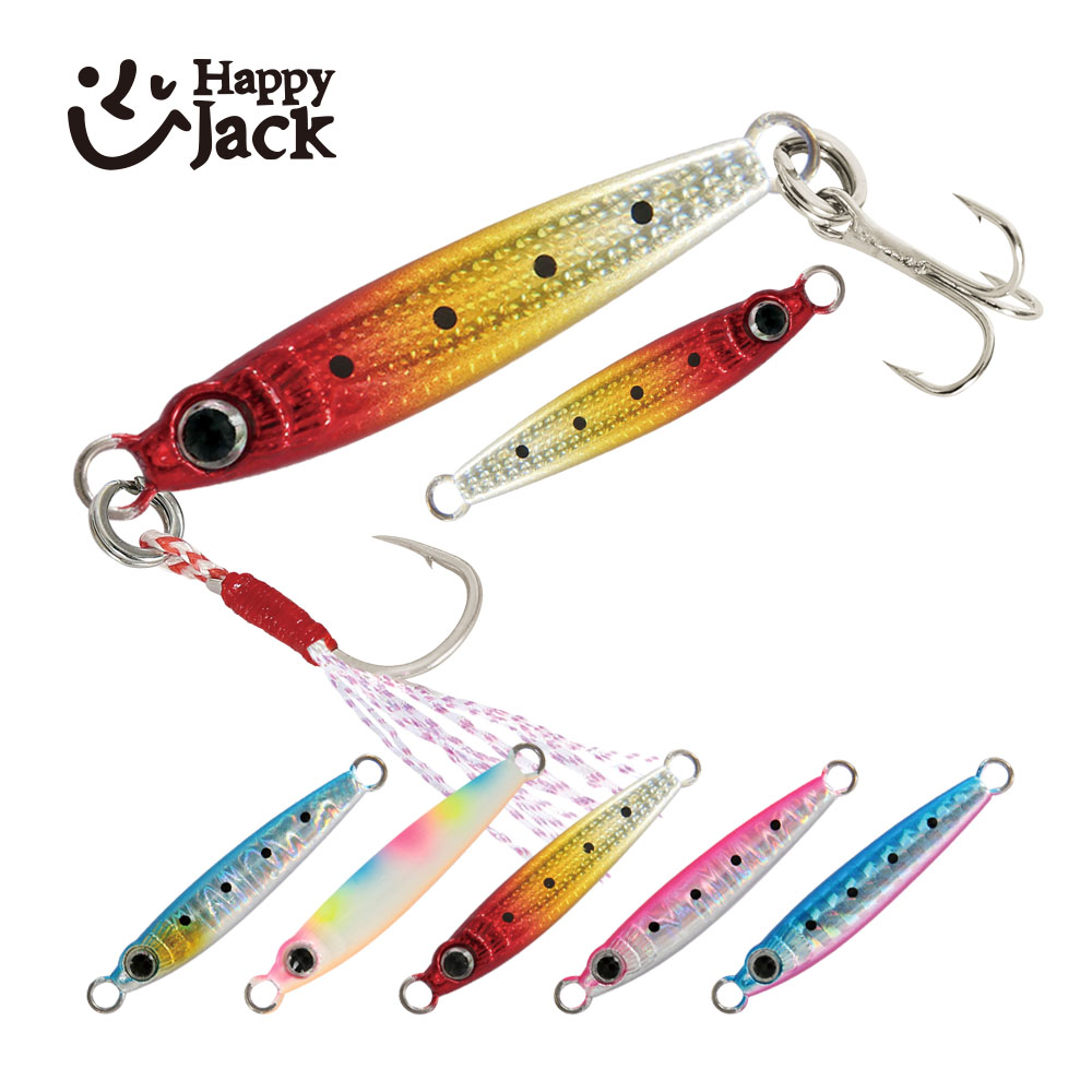 Jig Head Lure - هابي جاك - طُعم صيد جديد