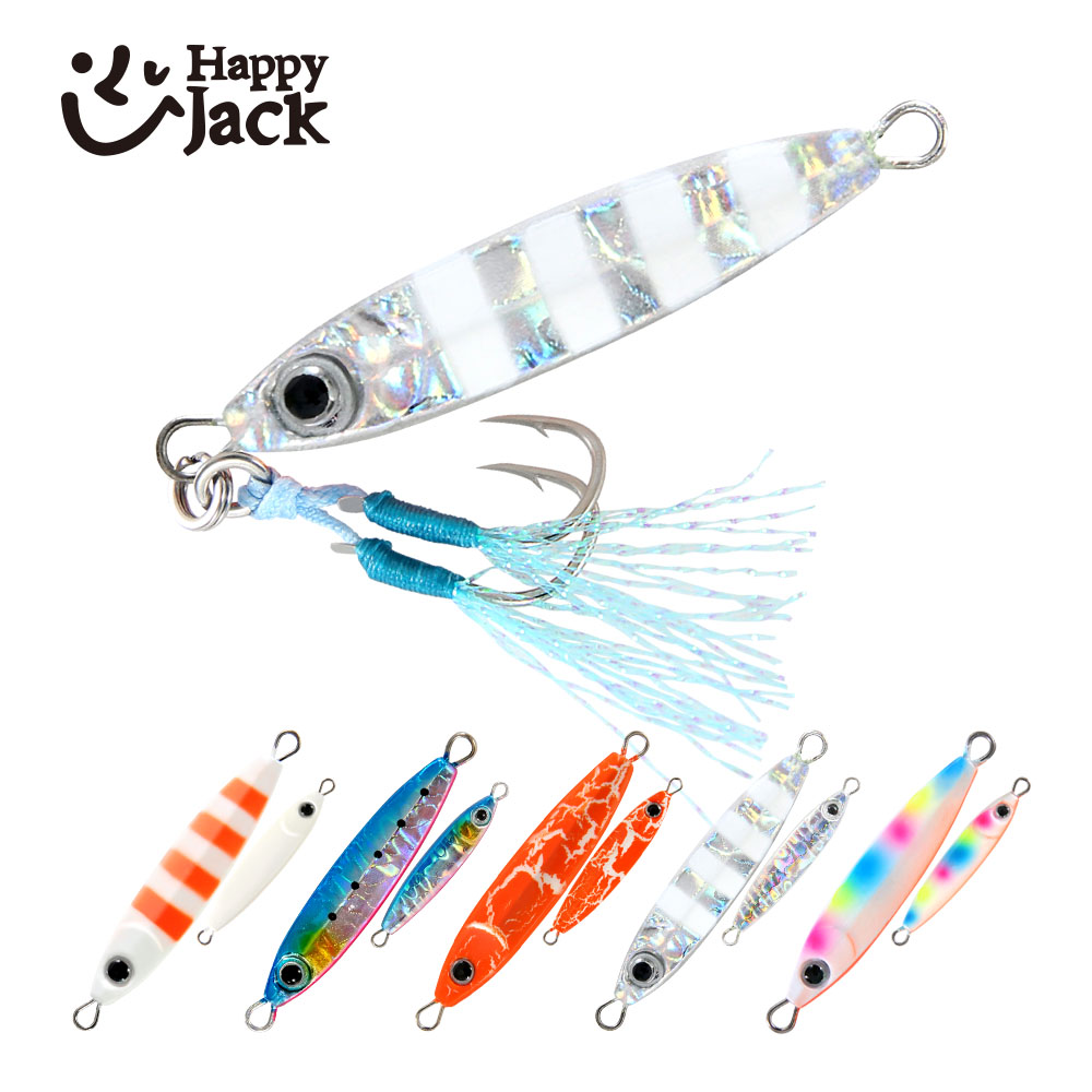 Jig Head Lure - هابي جاك شور كاستينج جيج سبون