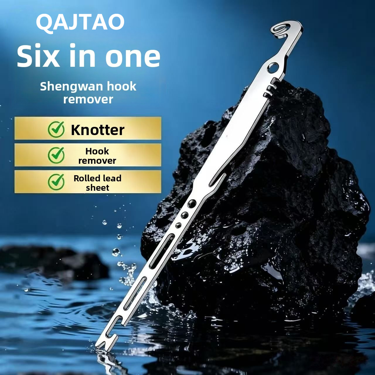Fishing Equipment Pictures - QAJTAO 4 قطع أداة إزالة خطاف