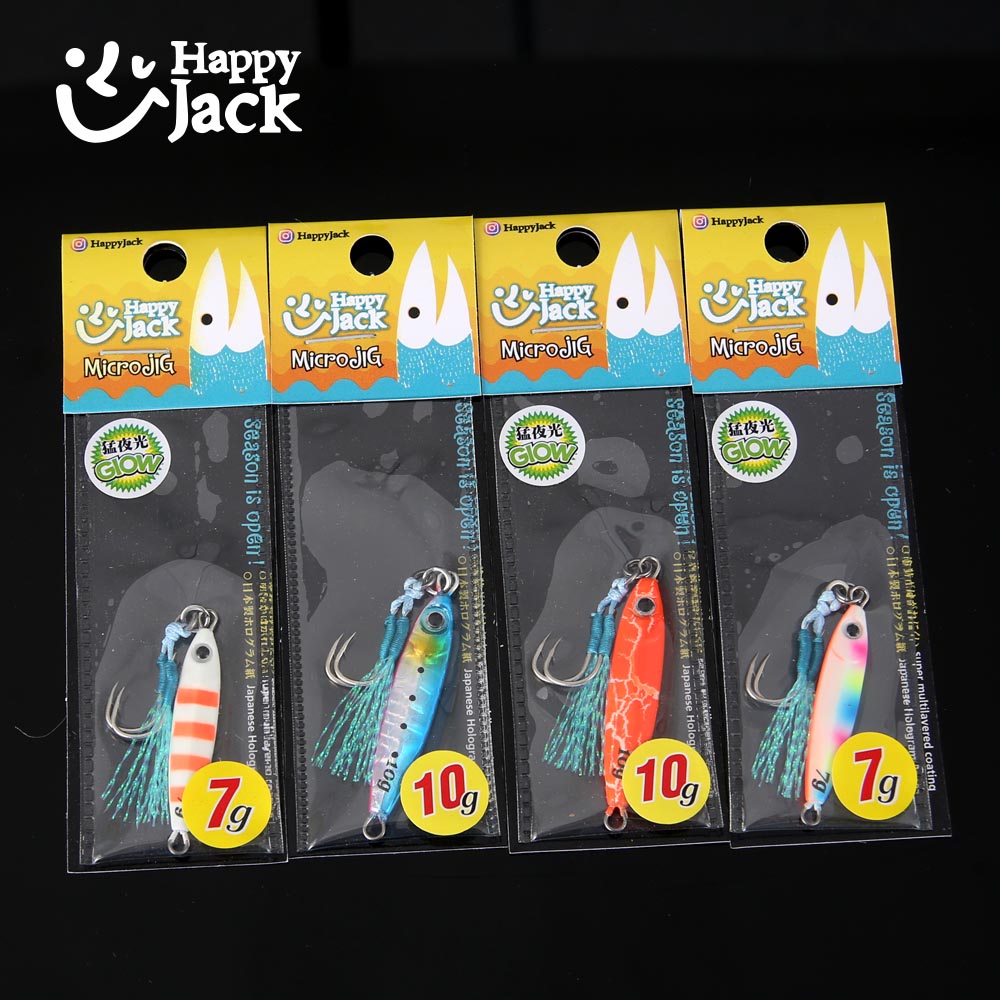 هابي جاك شور كاستينج جيج سبون  - مراجعة Jig Head Lure وسعره