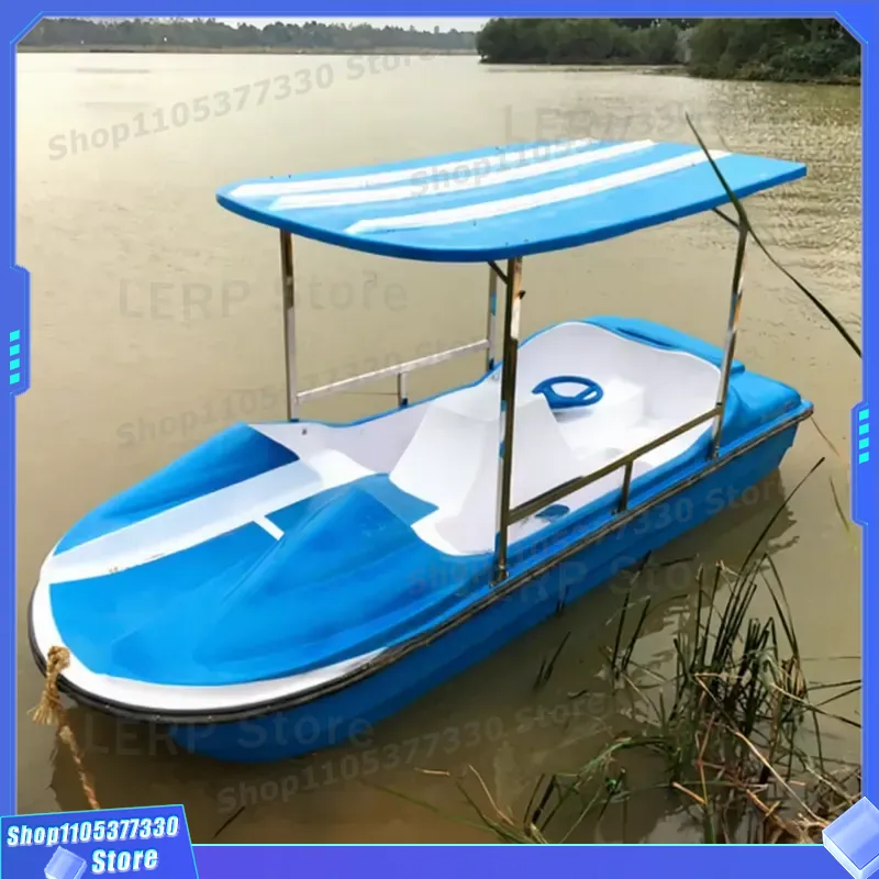 قارب بدواسات من الألياف الزجاج - مراجعة Fishing Equipment Logo وسعره