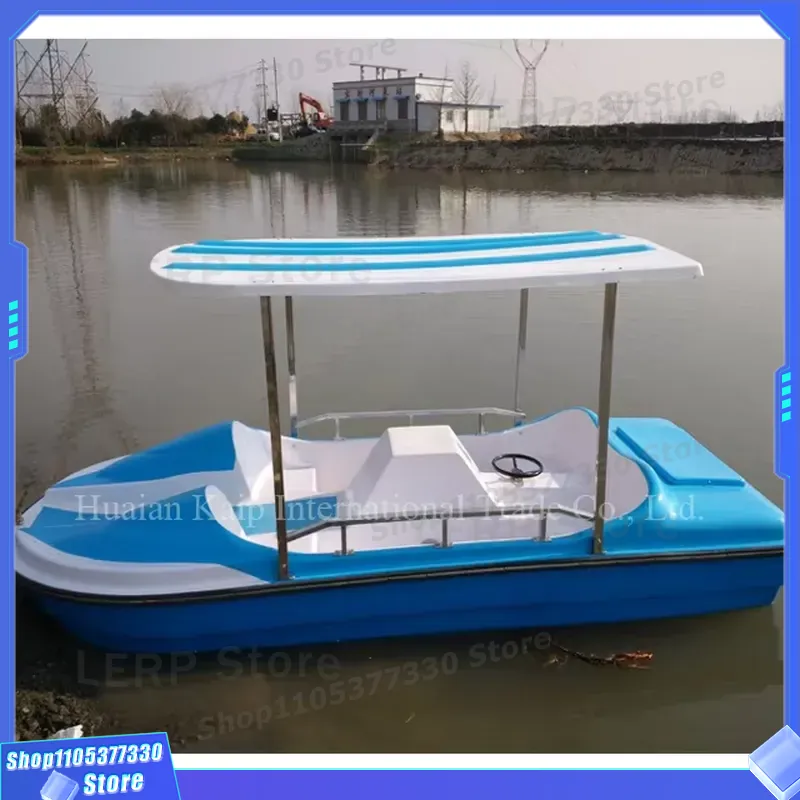 قارب بدواسات من الألياف الزجاج - مراجعة Fishing Equipment Logo وسعره