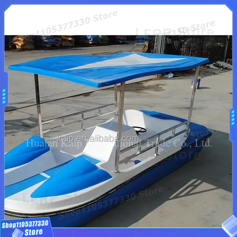 قارب بدواسات من الألياف الزجاج - مراجعة Fishing Equipment Logo وسعره